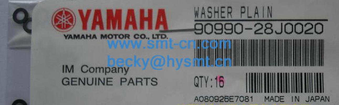 Yamaha YAMAHA 90990-28J0020 O-RING